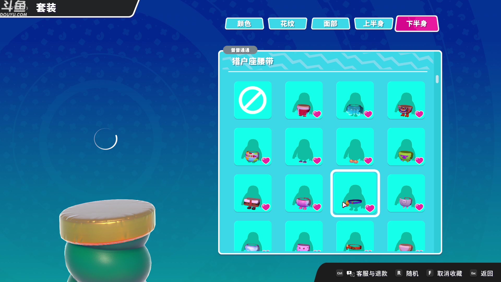 【2023-01-09 20点场】神隐的直播间：神隐：千冠糖豆人
