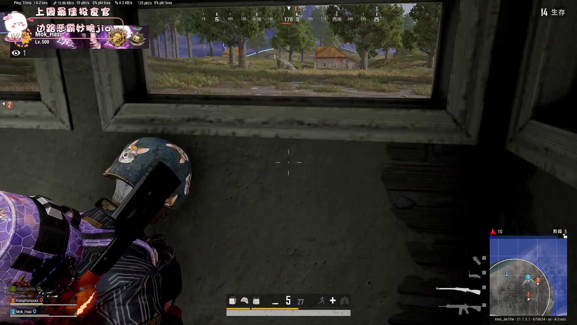 【2023-01-08 14点场】昔恩小姐姐：【小奶团】白银双倍开启中~