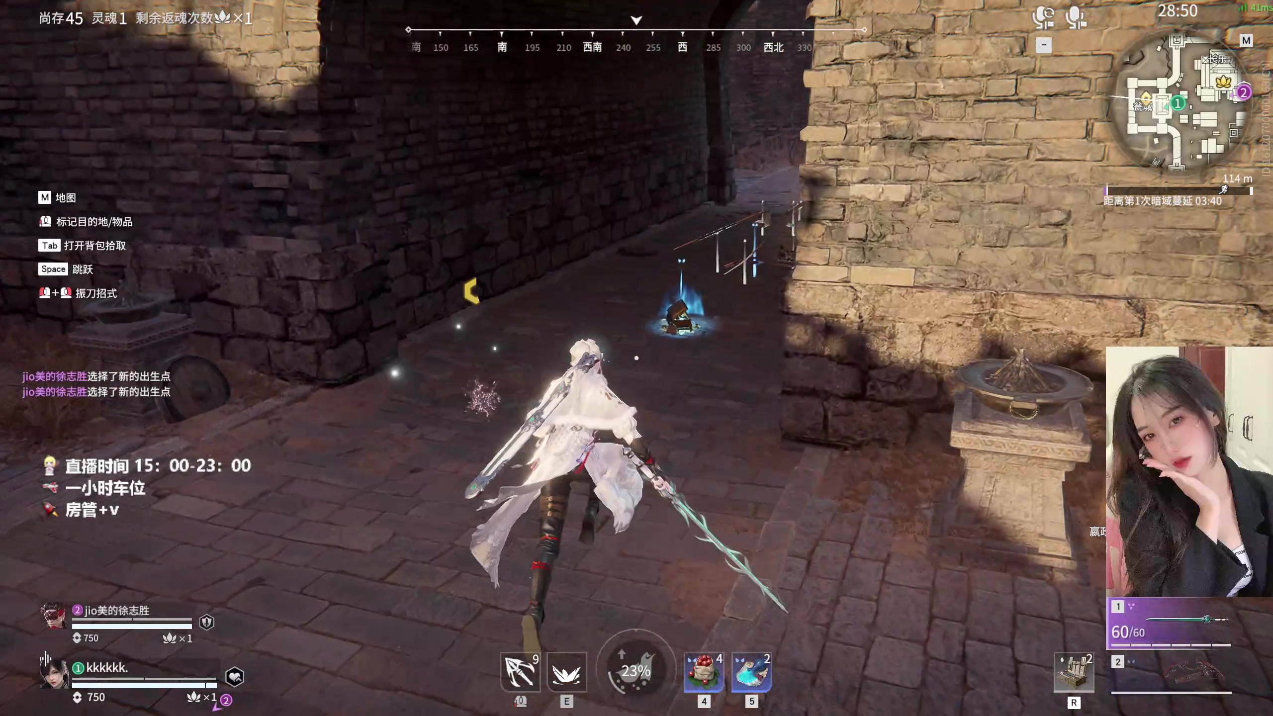 【2023-01-07 18点场】咕噜橙o：女战神 又是杀伐果断的一天