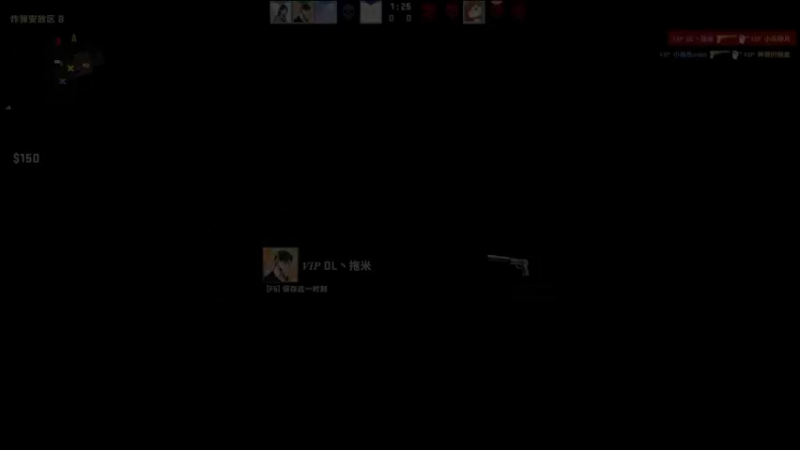 【网游竞技】小乐碎片CSGOPart2