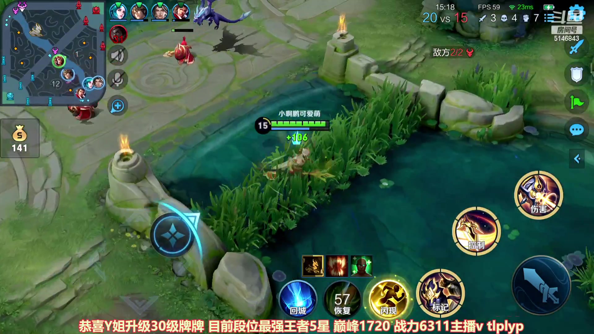【2023-01-09 09点场】小啊鹏Zz：冲击国服吕布 死3次请举报