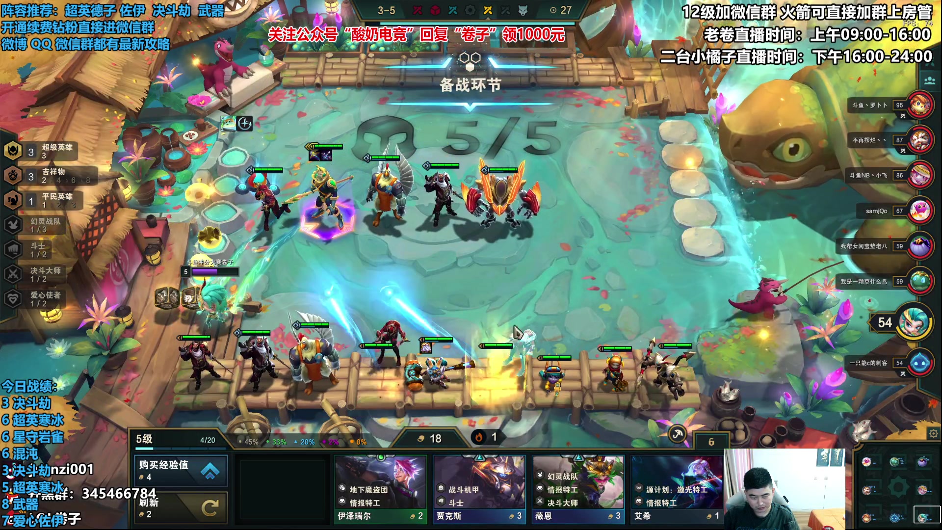 【2023-01-09 13点场】卷子丶：今天是一只终极赌狗！！！