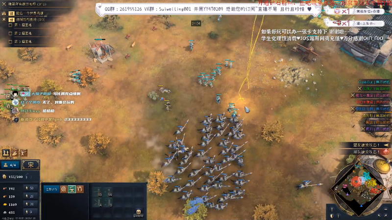【DOTA2】叫我老陈就好了的精彩时刻 20230109 22点场