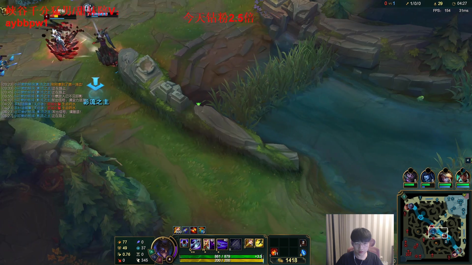 【2023-01-09 16点场】微笑：微笑：峡谷之巅上分！