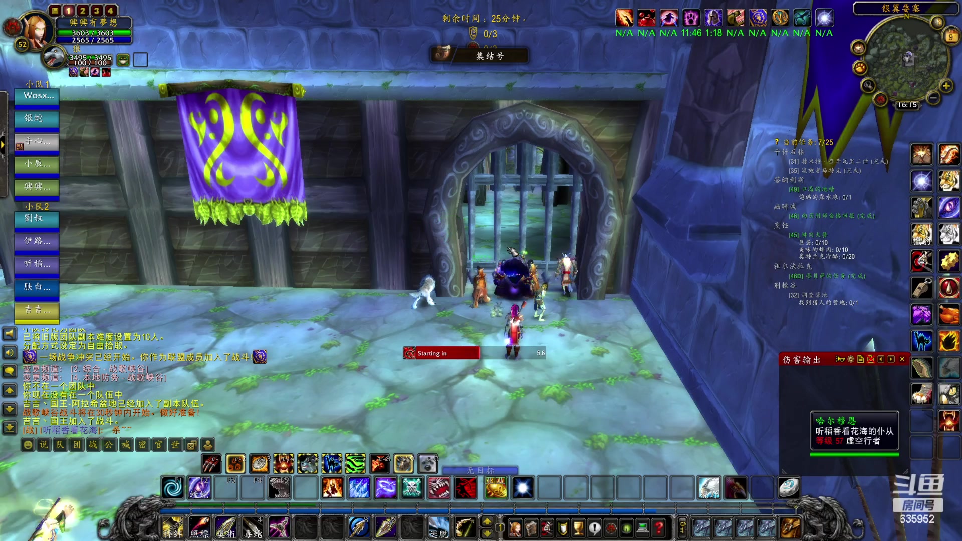 【2023-01-09 15点场】兴兴的梦想：火锤，伊佛斯，依然坚持！635952