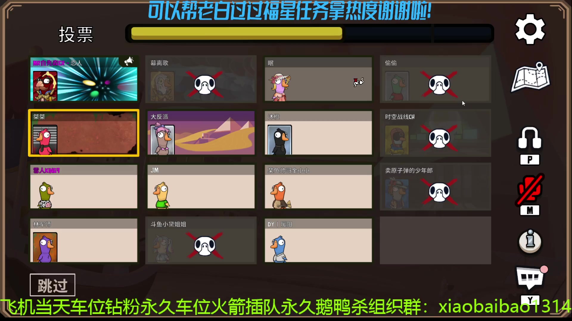 【2023-01-09 15点场】Mr白先森er：老白：水泥封心！玩不了一点！