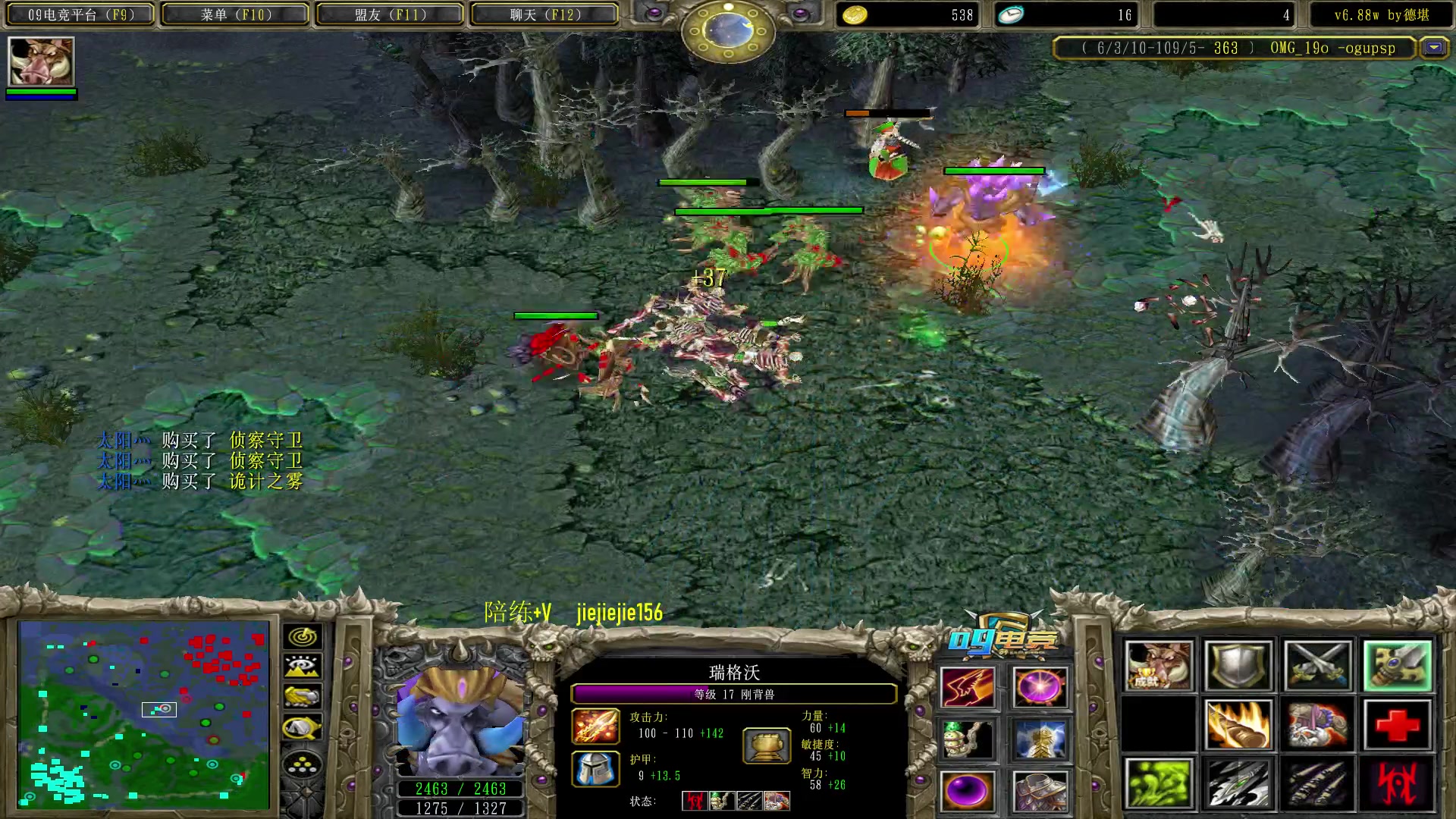 【2023-01-07 21点场】肖璐s：早上好！  巅峰赛季