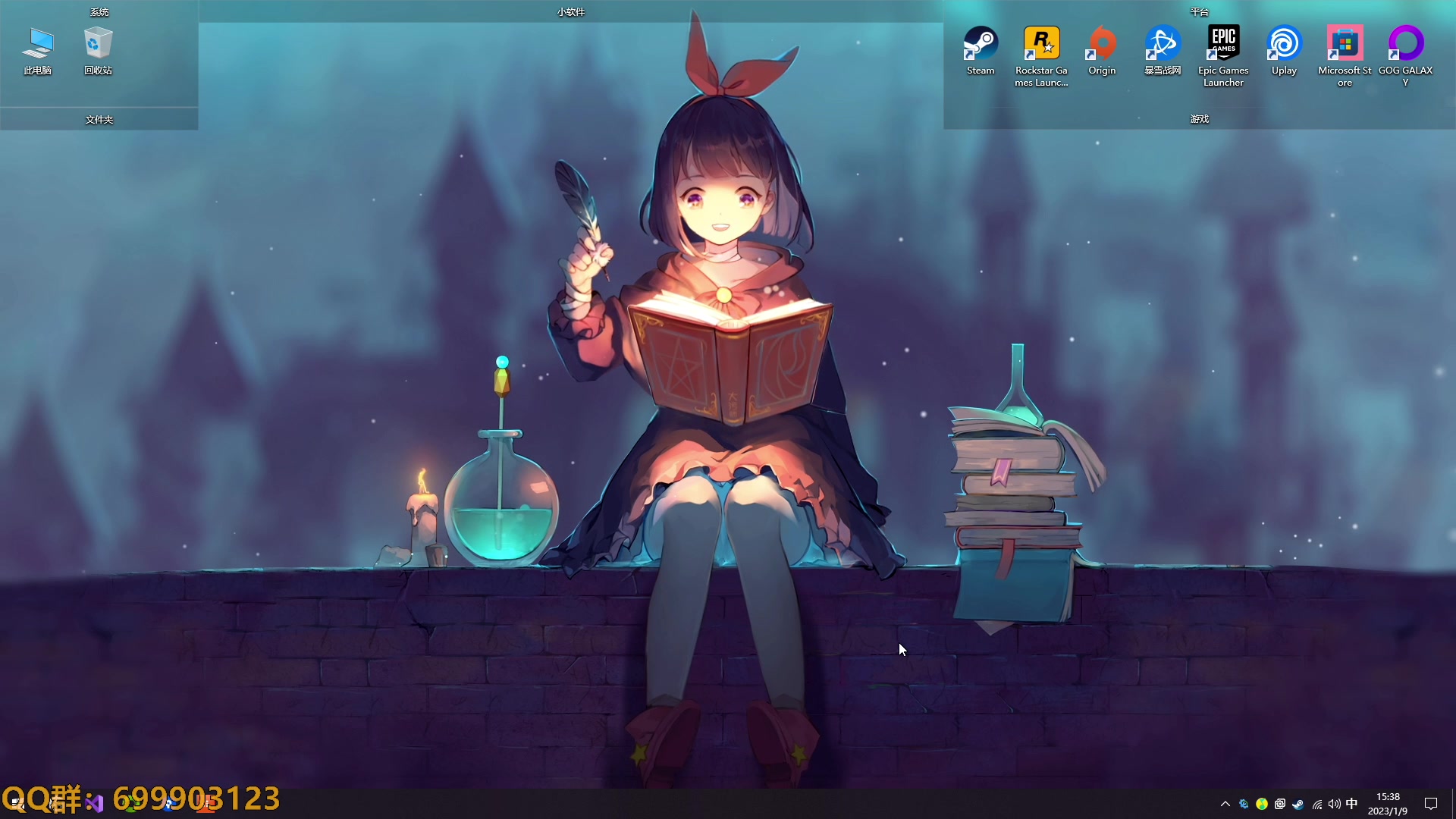 【2023-01-09 14点场】AllenCode：游戏日常+听歌