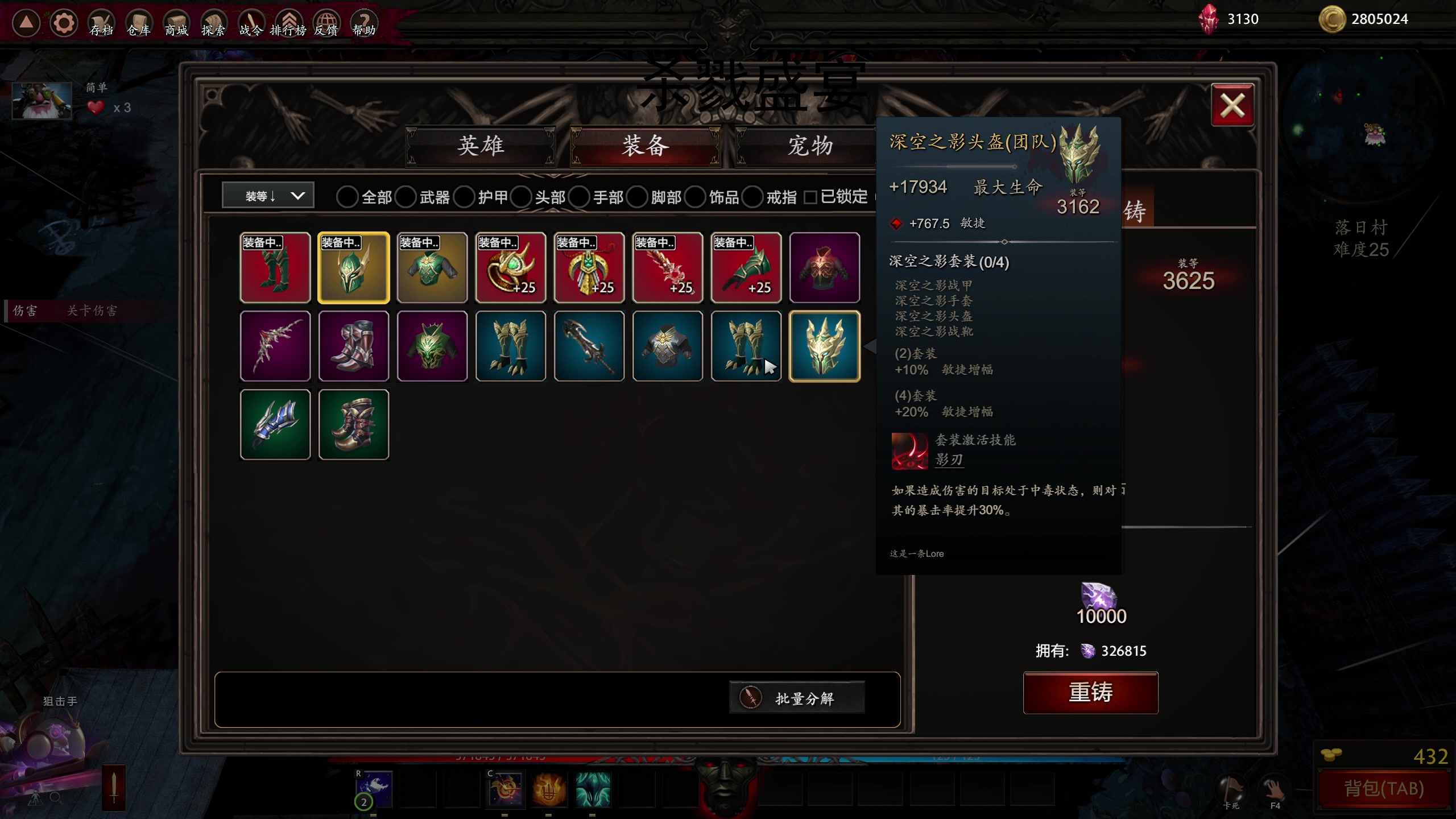 【2023-01-09 18点场】yyfyyf：随便玩玩! 9999