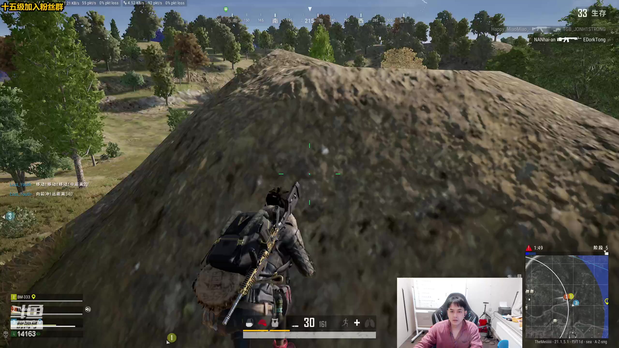 【2023-01-08 22点场】草莓：草莓：我回来了~