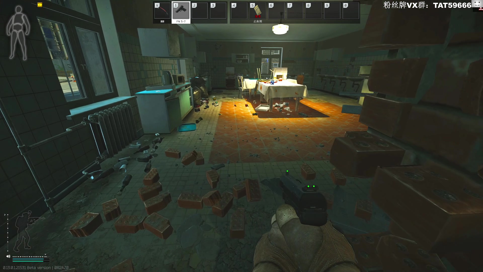 【2023-01-09 14点场】TAT大白：见面让三枪！！！