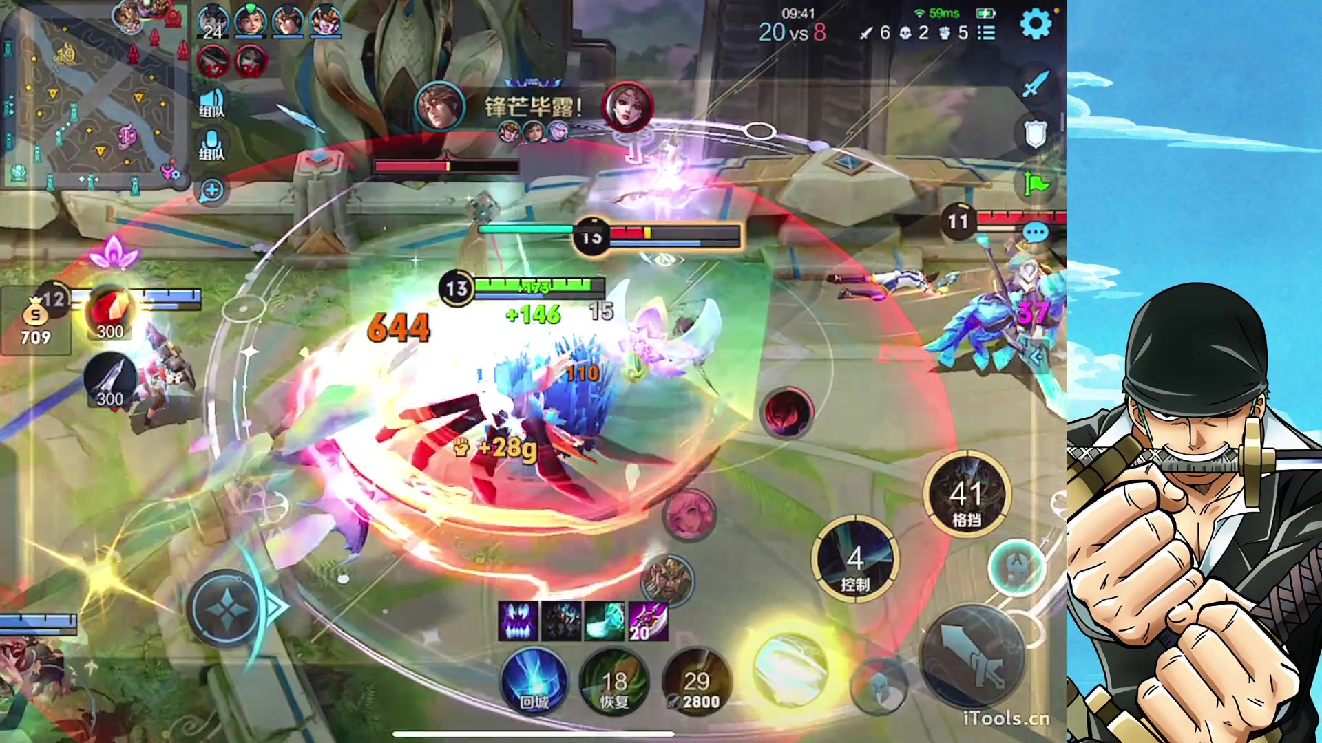 【2023-01-09 21点场】小小青蛙笑i：随便玩玩1 573449