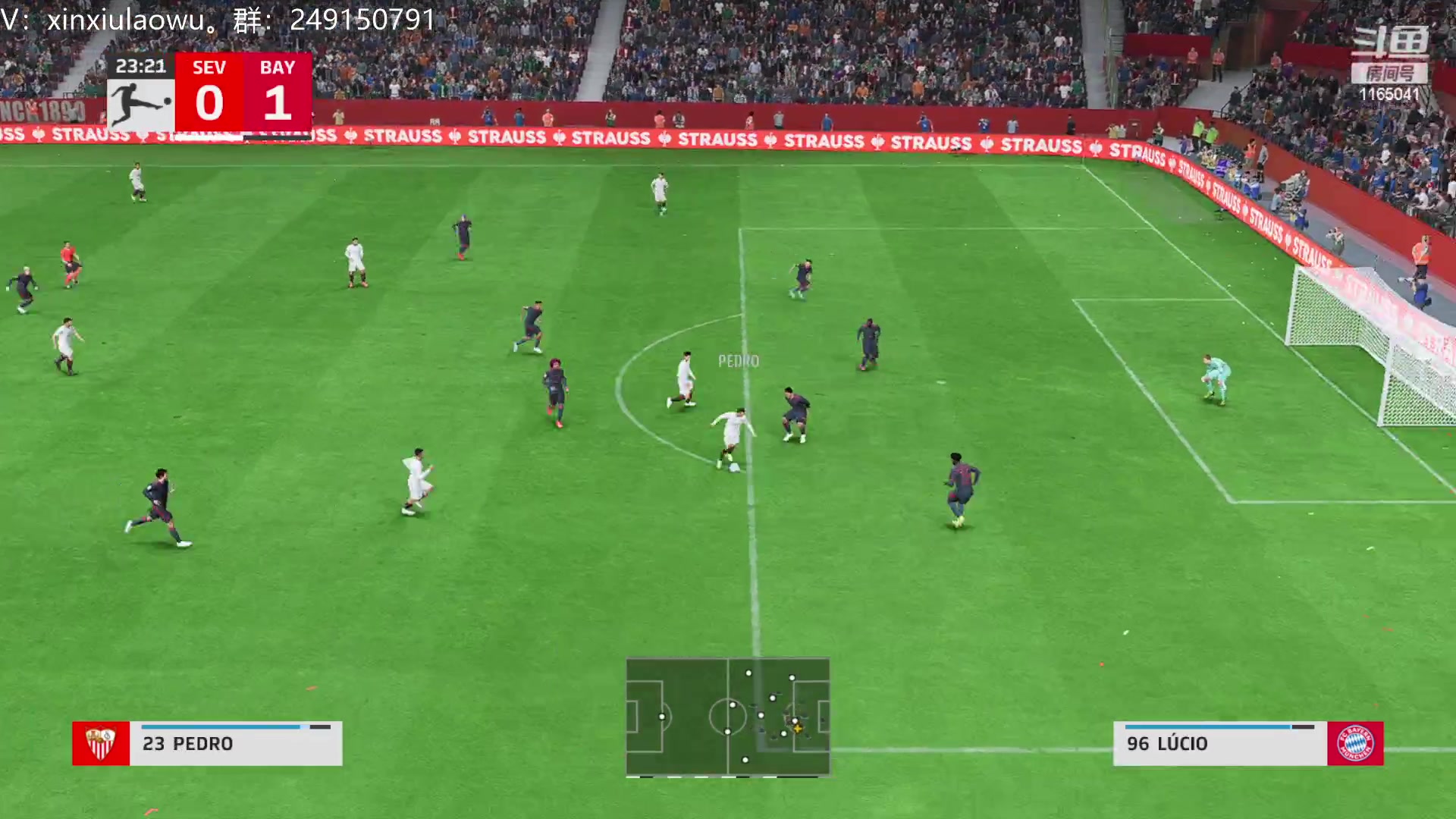 【2023-01-09 12点场】新秀老吴：FIFA23水友联盟！欢迎加入！