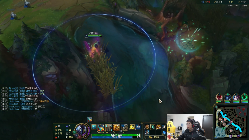 【英雄联盟】余小C真的很强的精彩时刻 20230109 11点场