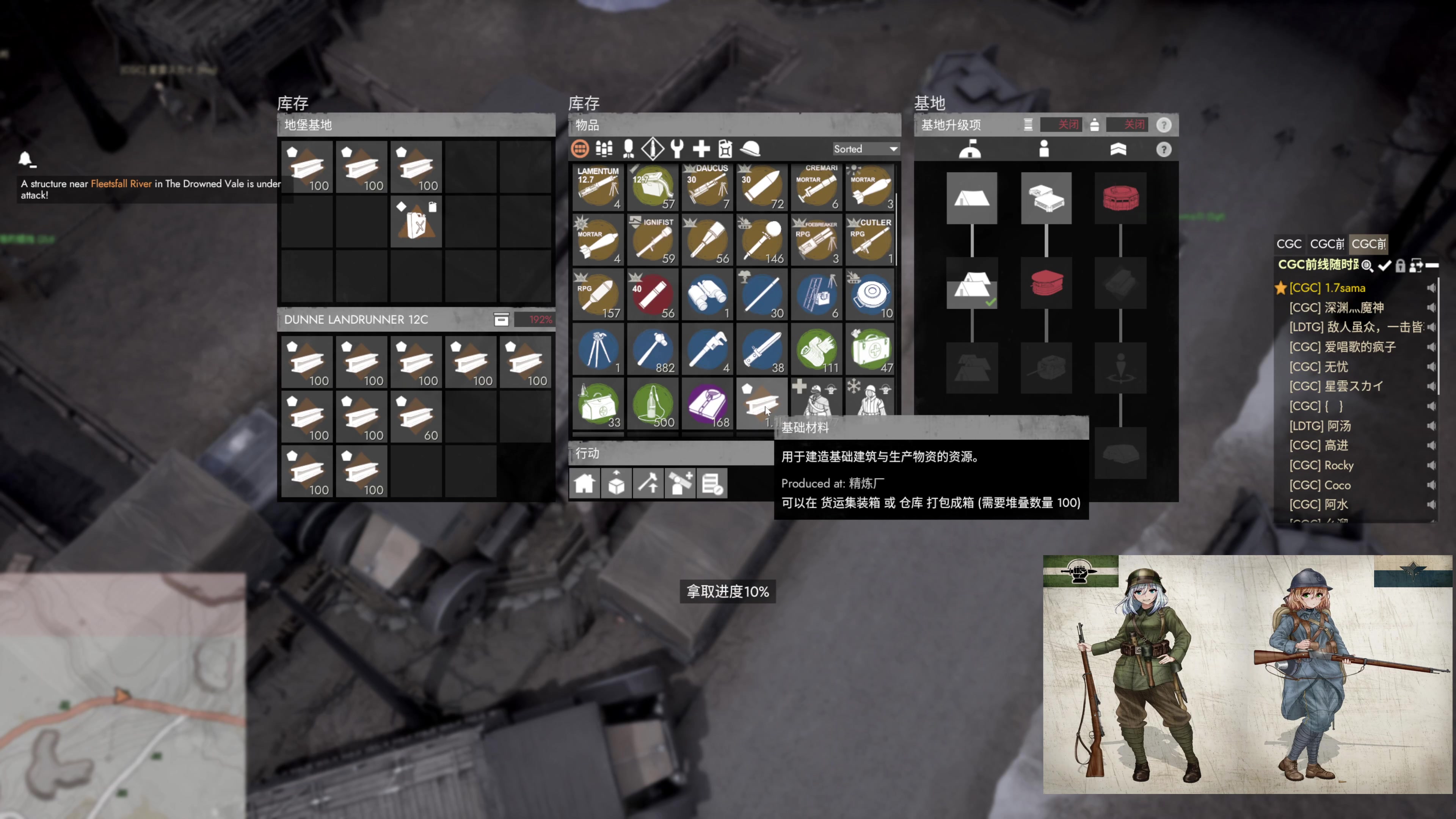 【2023-01-08 21点场】主播无忧丶：【无忧】散兵坑第100场战役+欢乐鸭鹅杀