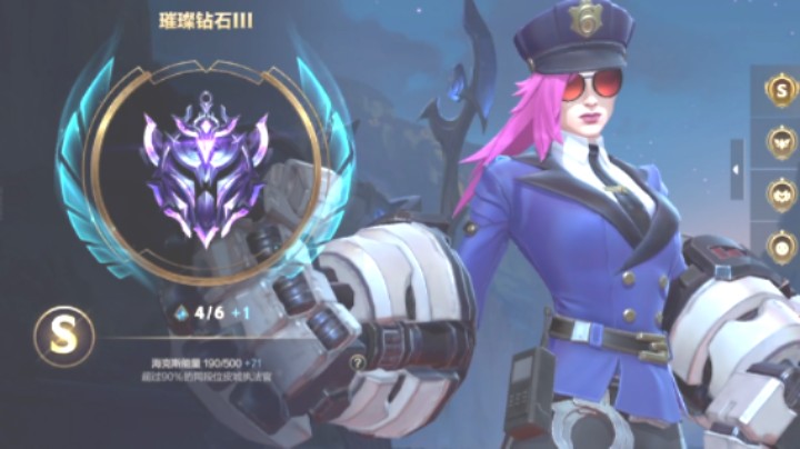 【皮城执法官-蔚】 拳拳到肉 致死不服就是干