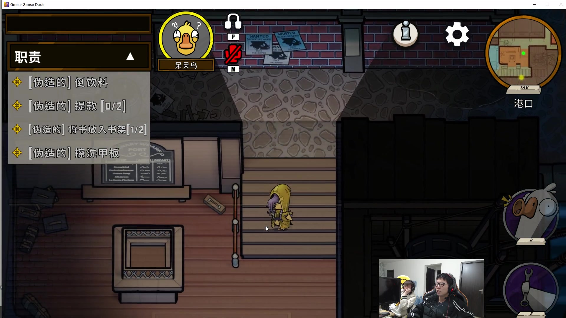 【2023-01-09 17点场】余小C真的很强：余小C：思路清晰，我是钻1