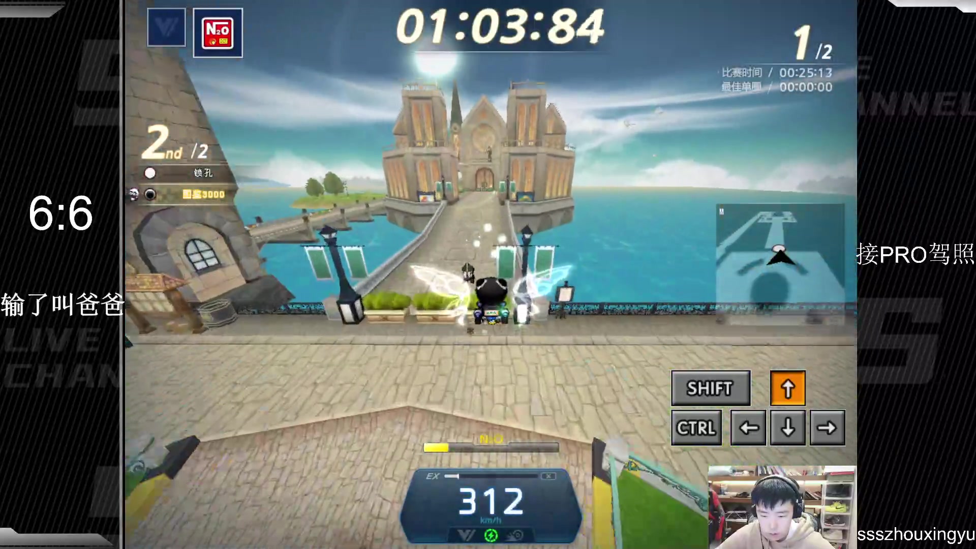 【2023-01-08 22点场】Popkartsss：Pro锁孔不也就这吗？