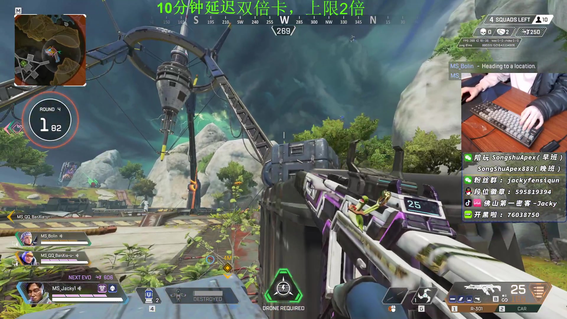 【2023-01-08 15点场】Jackyar：双倍，12点ALGS