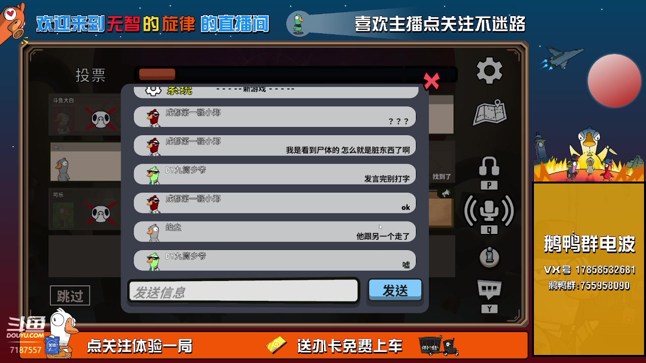【2023-1-6 22点场】无智的旋律:逻辑下水道[有车位]