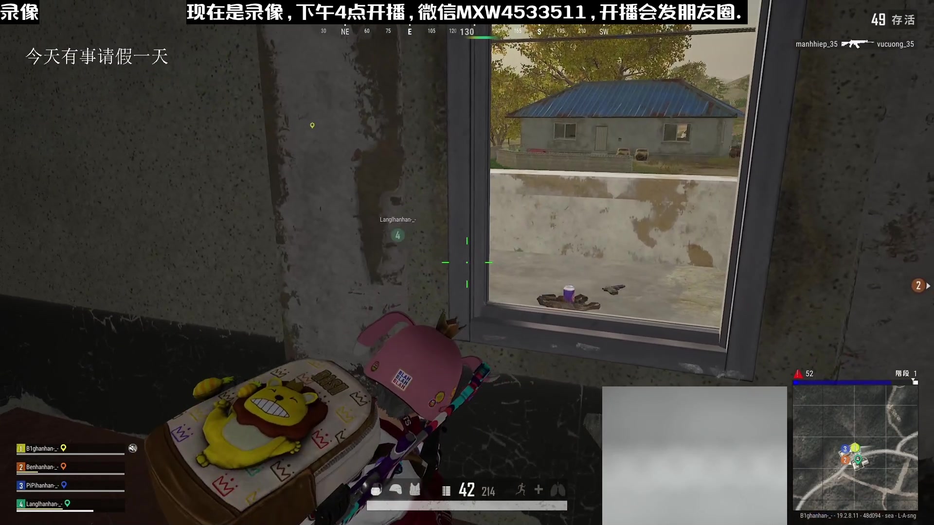 【2023-01-09 18点场】天赐丶4533511：进来看看呗 4533511