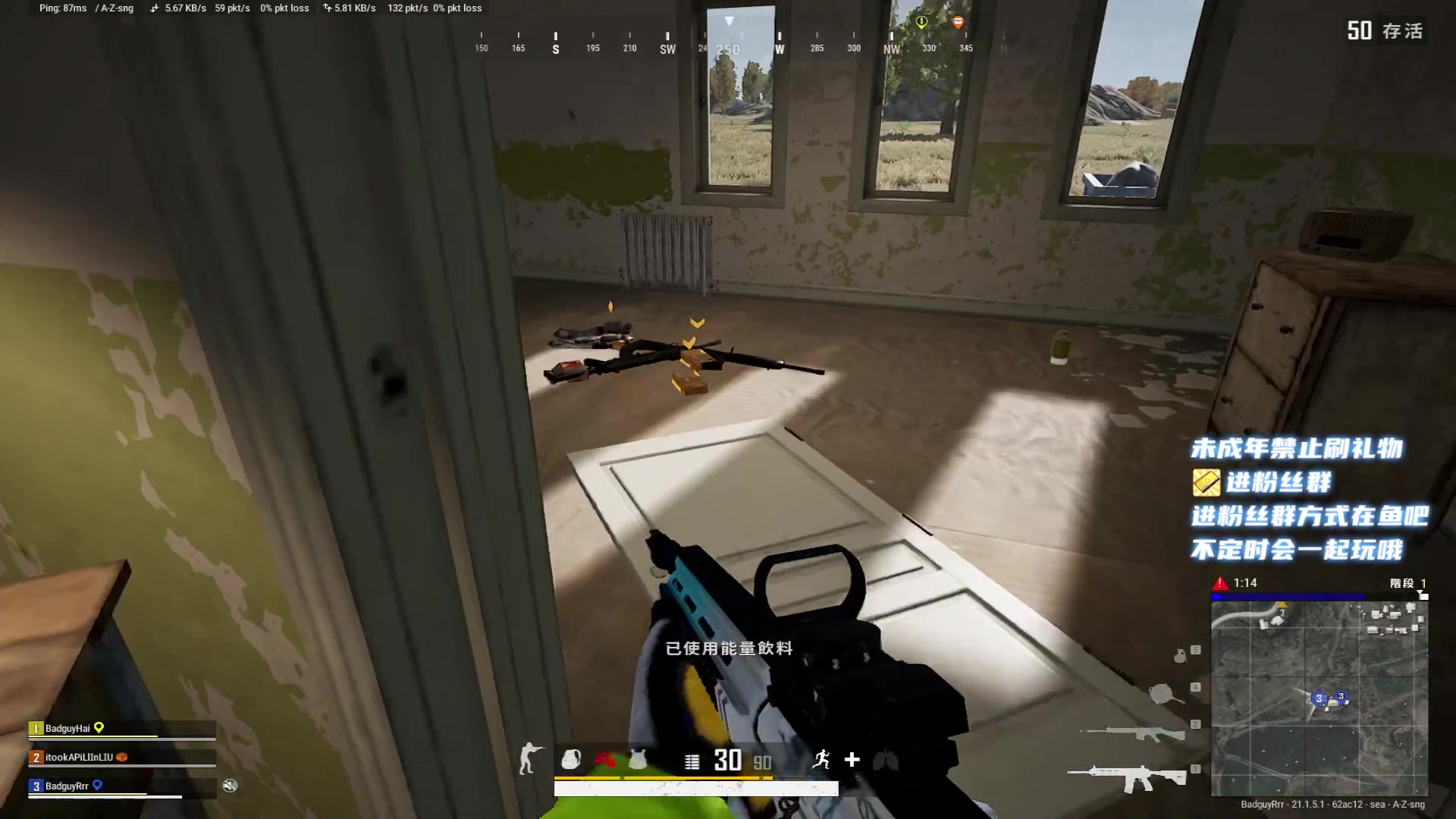 【2023-01-09 00点场】小小宋OAO：✨小小宋✨2023祝大家新年快乐～