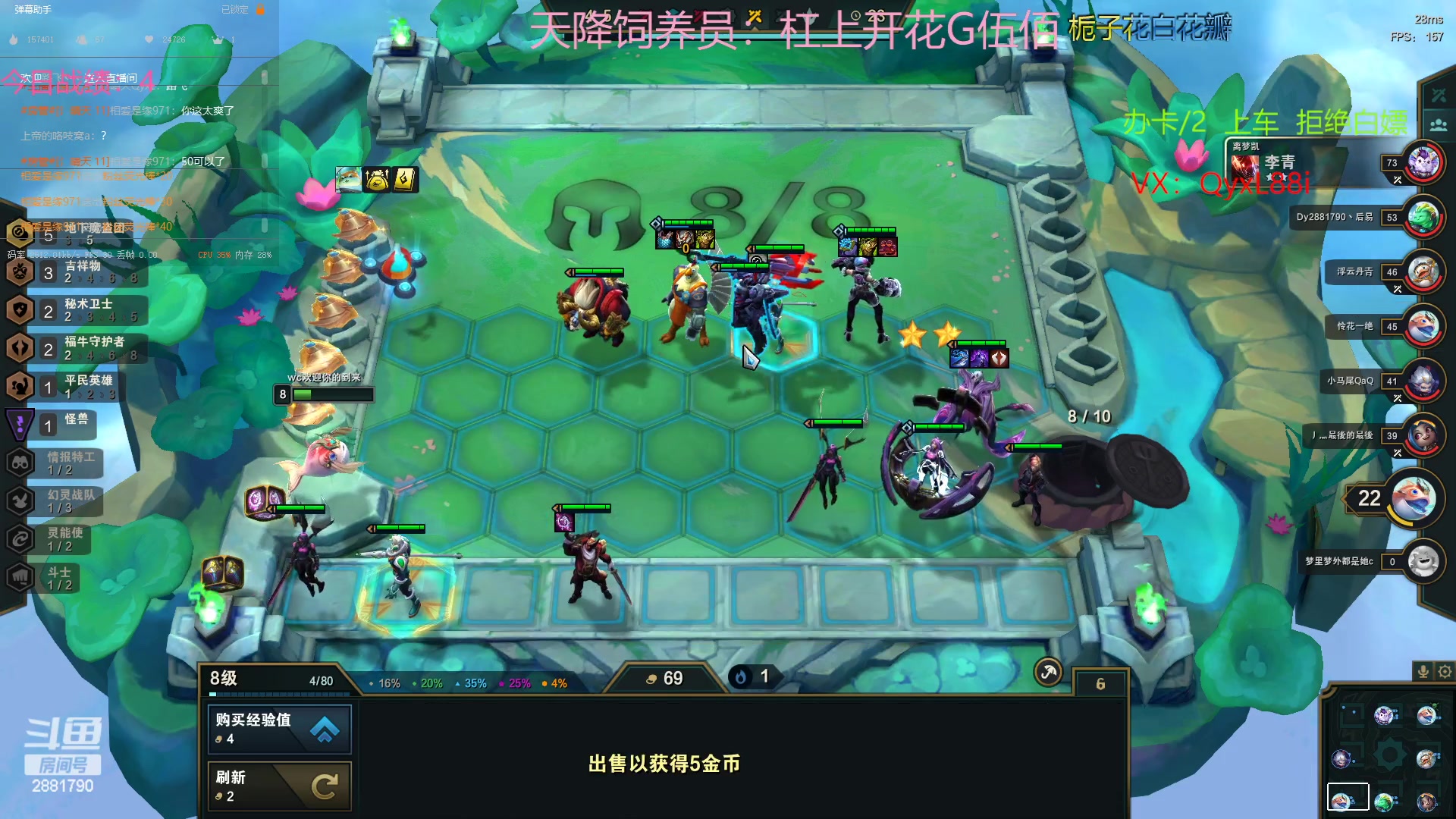 【2023-01-09 11点场】晴天QyxL：晴天：可上号只玩魔导团