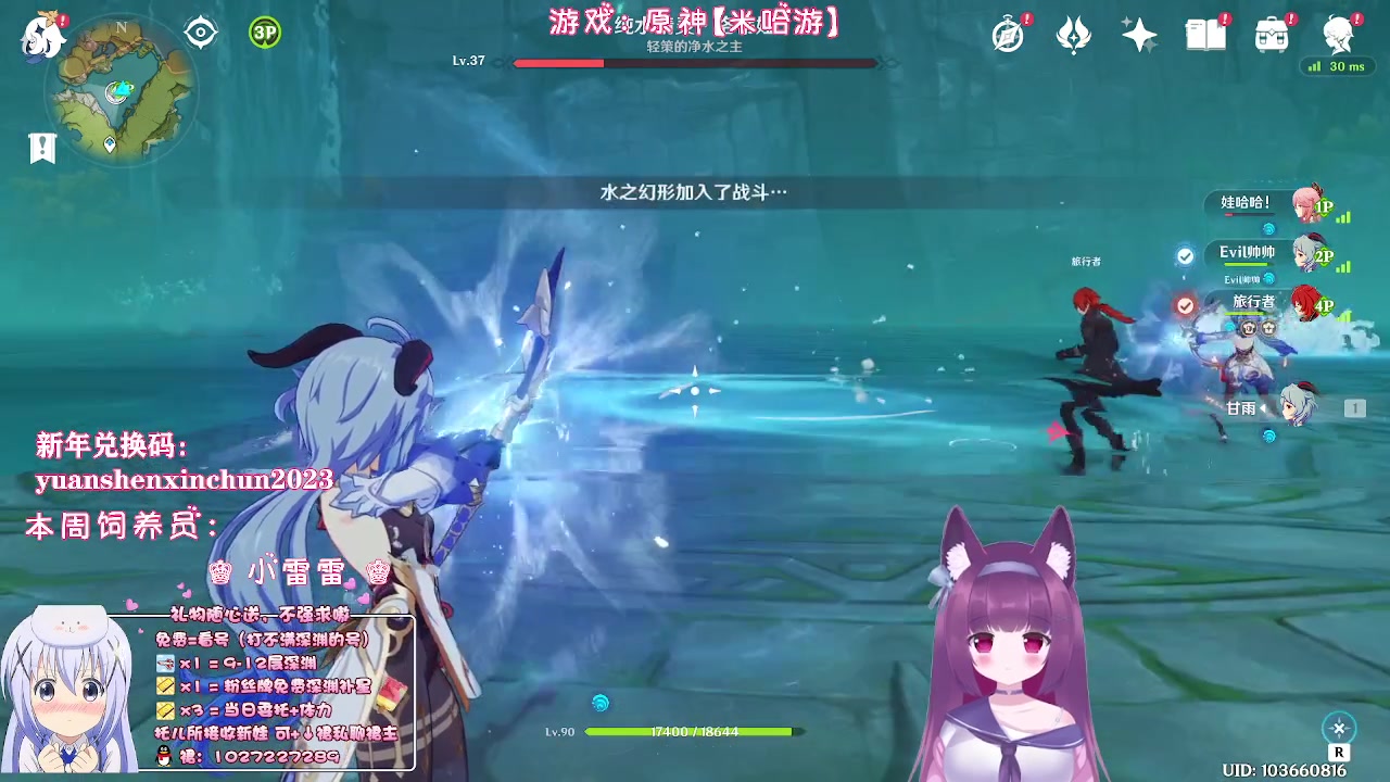 【2023-01-08 21点场】Corgi酱紫：唠嗑不收费喔