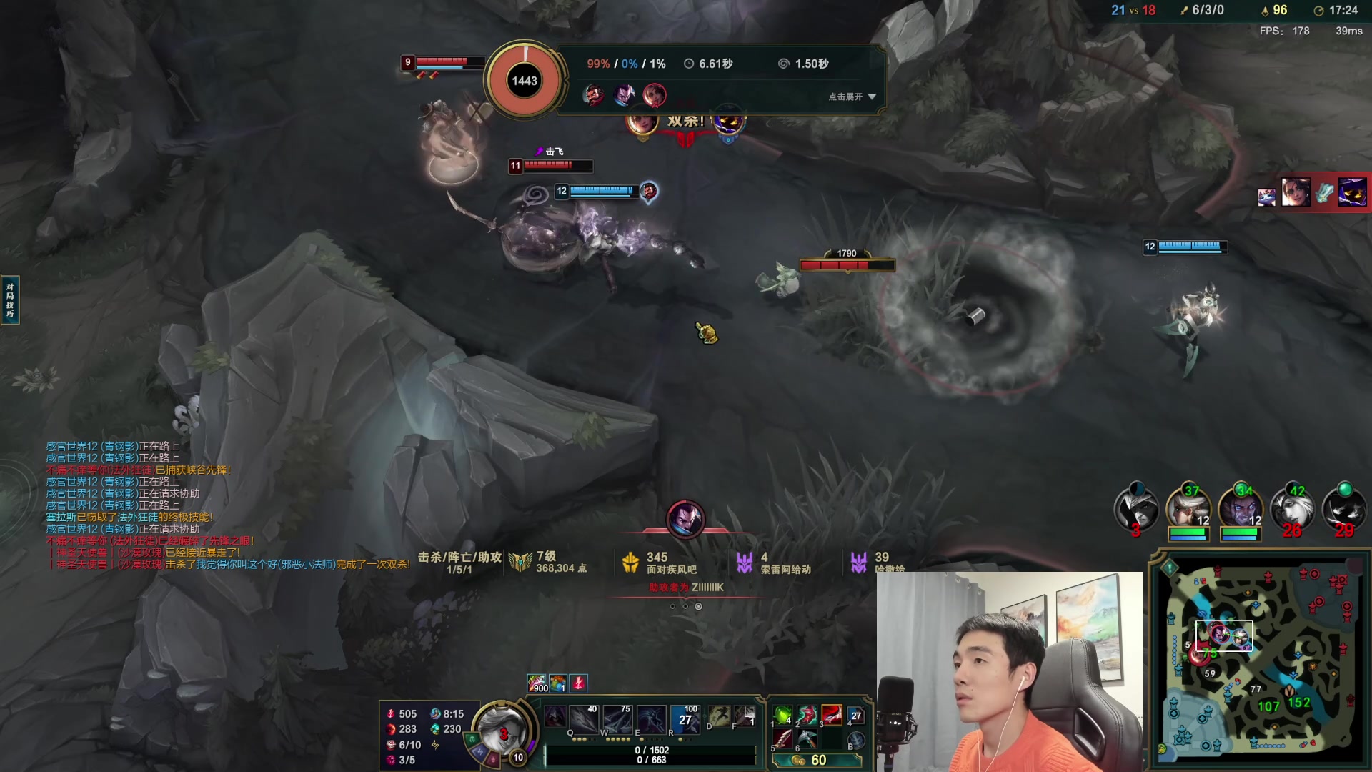 【2023-01-08 01点场】杰克螳螂：JKTL不止会玩螳螂！