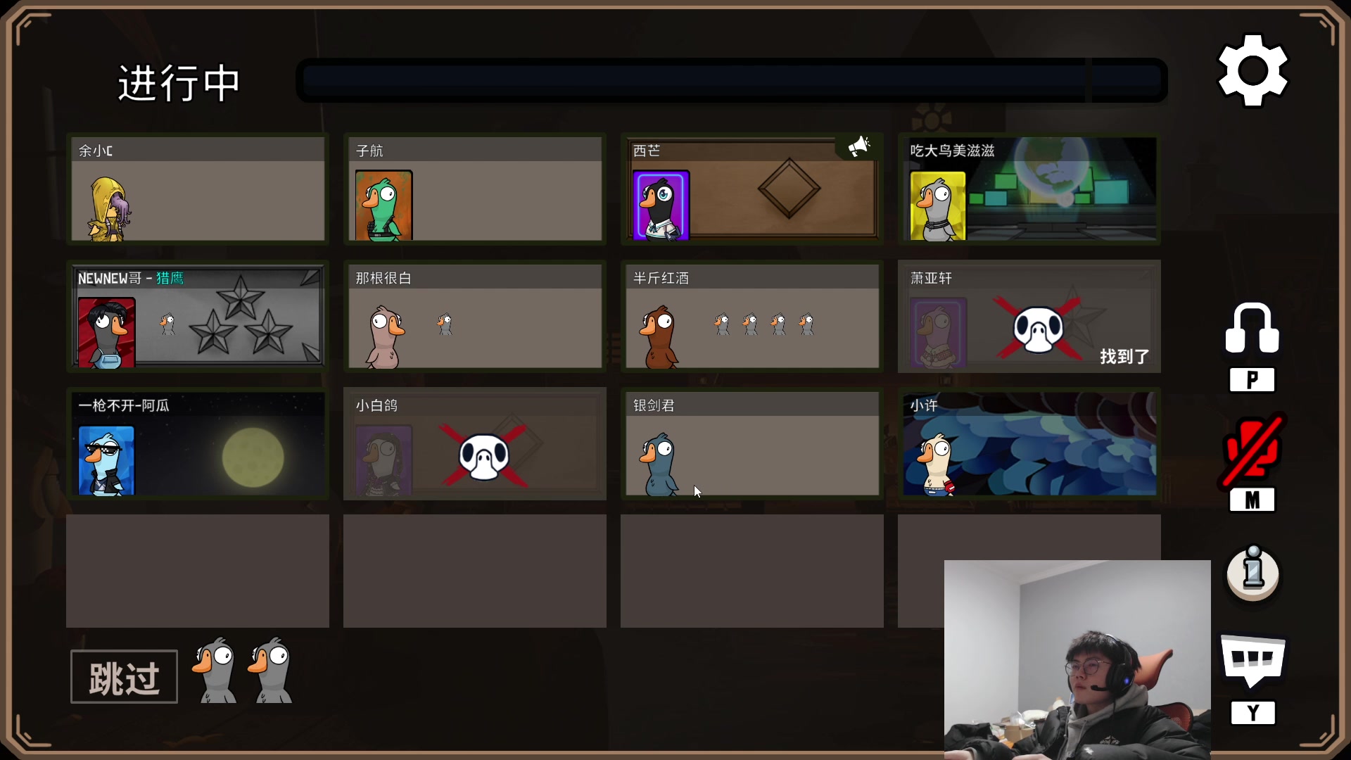 【2023-01-08 18点场】何二抛zZ：newnew哥来咯