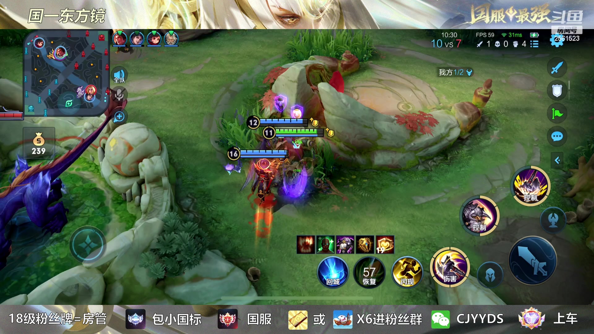 【2023-01-09 20点场】冲酱ccc：如果我非要练露娜呢