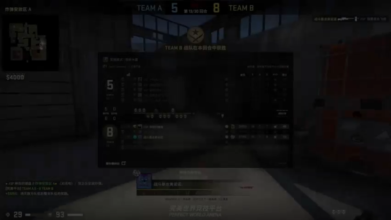【网游竞技】小乐碎片CSGOPart16