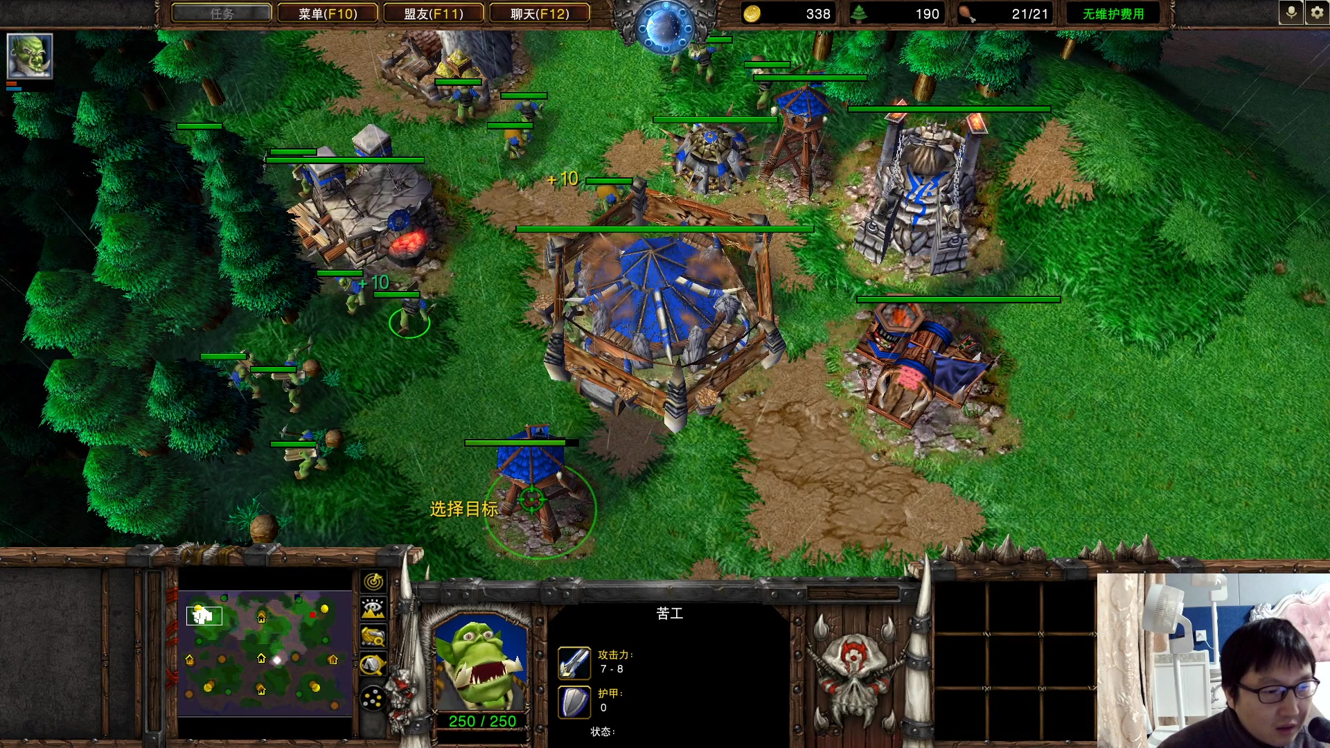 【2023-01-09 21点场】大帝LioN：天秀杯 Lyn vs Law 大帝直播