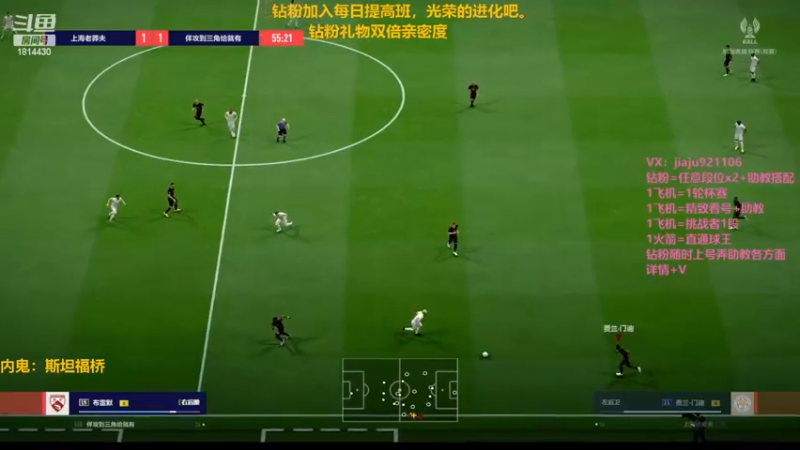 【2023-01-08 16点场】JiaJu就是我啊：国服最强反击教学~