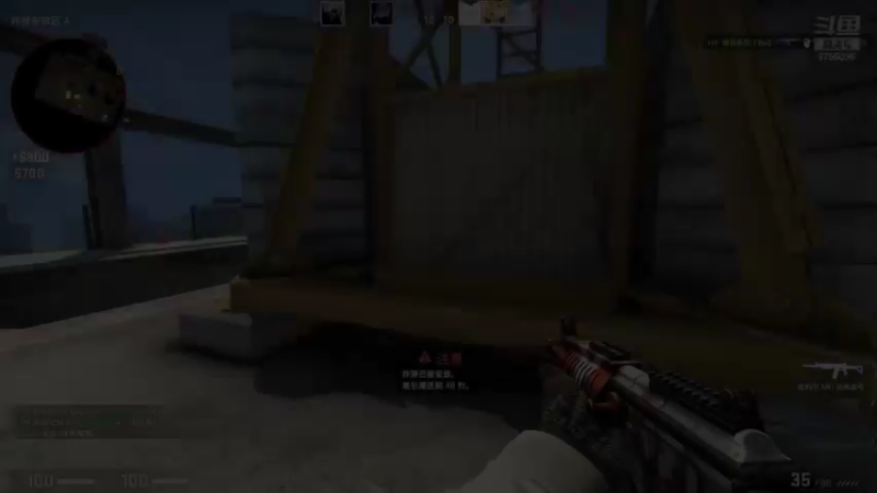 网游竞技：YTG丶落幕CSGO（26）