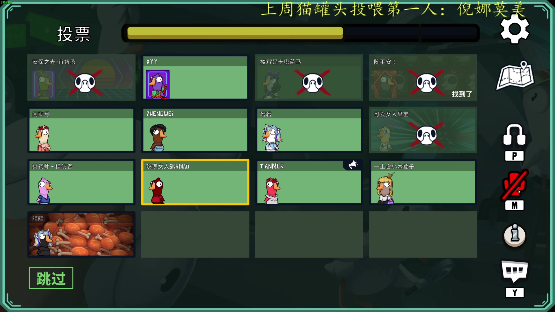 【2023-01-09 01点场】莫药师：┗|｀O′|┛ 嗷~~回来啦！！！