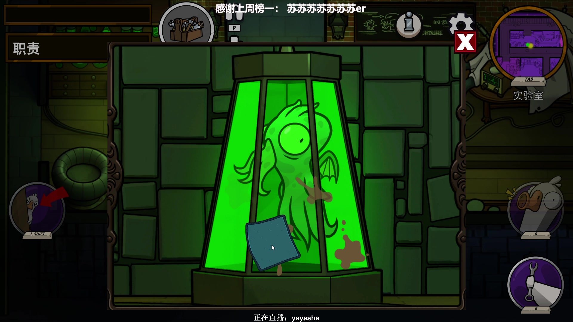 【2023-01-09 00点场】XIN8pyro：【XINPA】你让地球旋转月亮发光