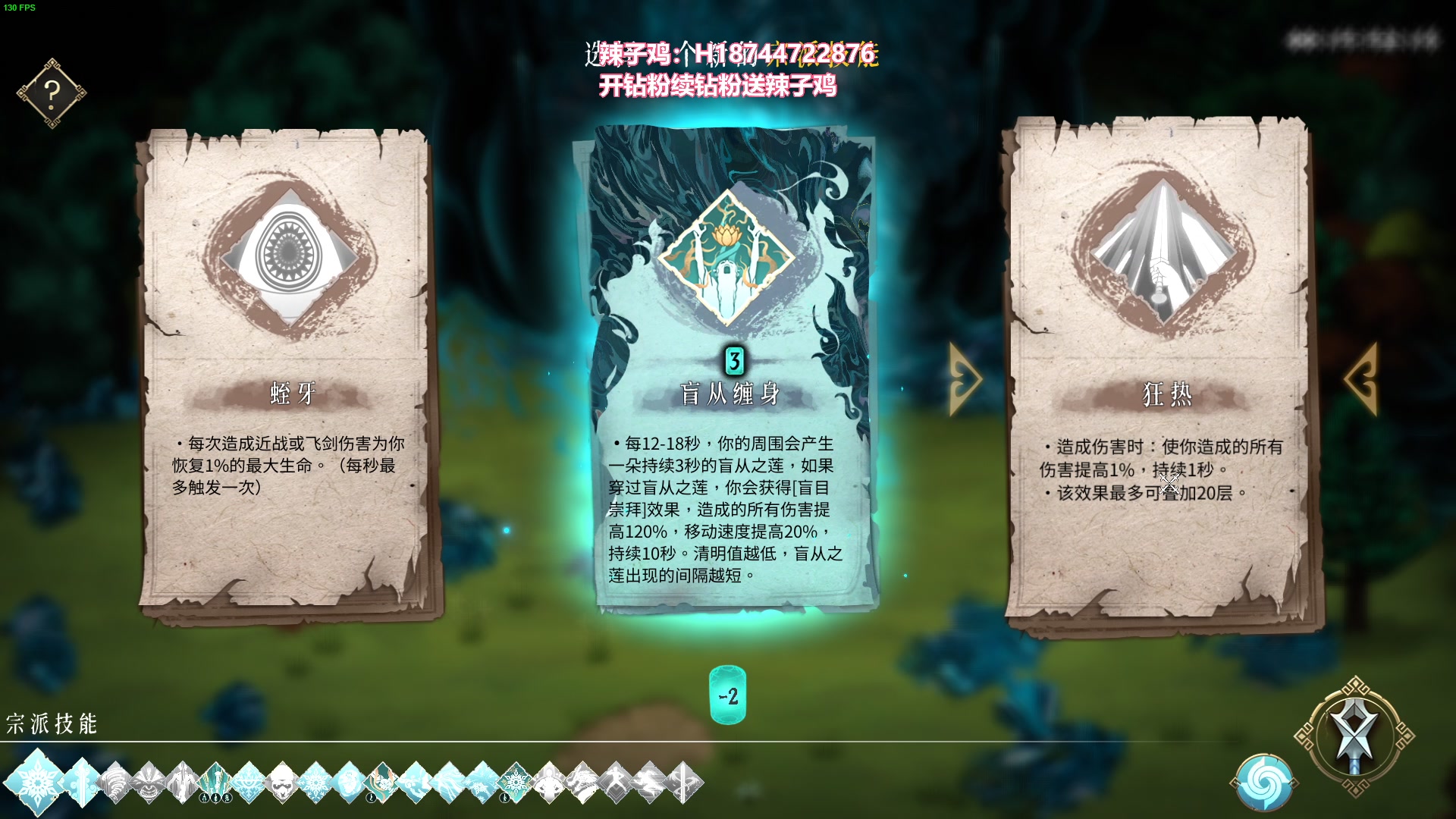 【2023-01-09 19点场】阿聪丷：【阿聪】10号回安顺咯~