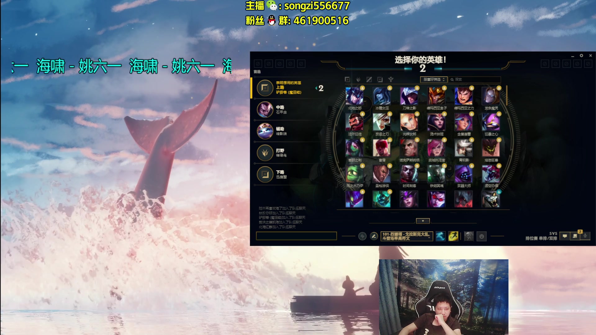 【2023-01-09 03点场】douyu丶松子：蛮王：2分钟1血 选到=赢