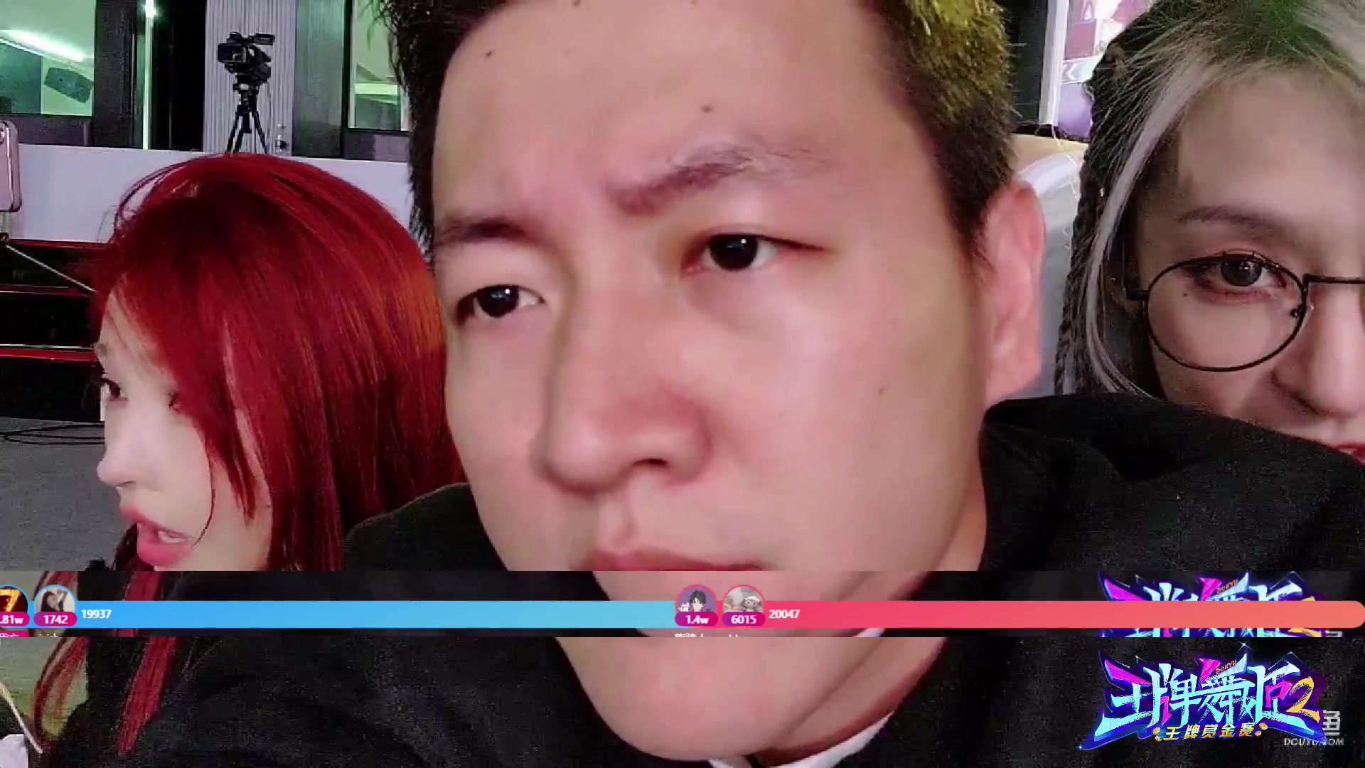 【2023-01-08 21点场】赛文柒Seven：《王牌舞姬2》  Day2团魂建立