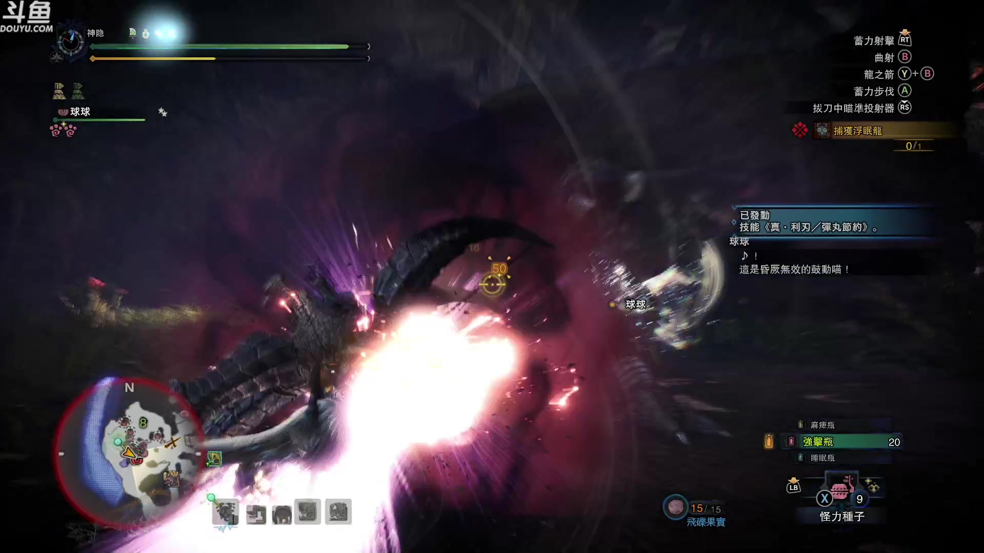【2023-01-09 16点场】神隐的直播间：神隐：飞跃13号房 新游试玩