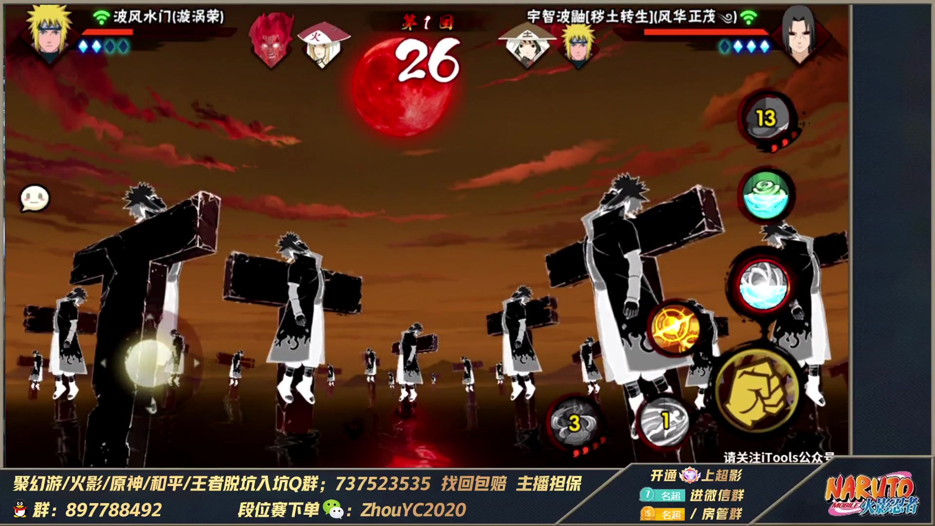 【2023-01-09 03点场】Kurozuka名超：名超：卡爆了,试试网络