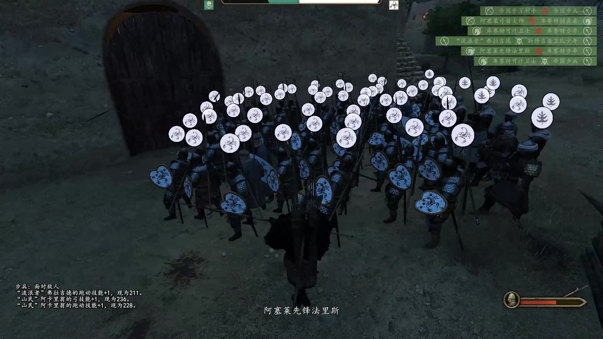 【2023-01-09 01点场】蝎i子：骑砍2：骑兵冲阵