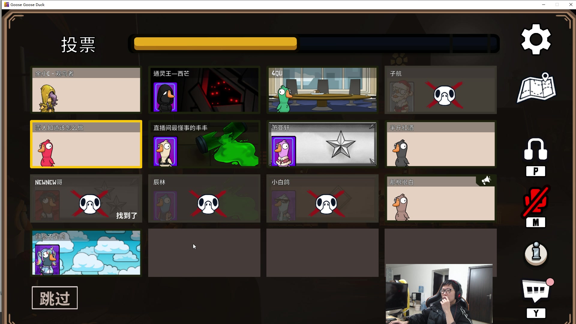 【2023-01-09 19点场】余小C真的很强：余小C：思路清晰，我是钻1