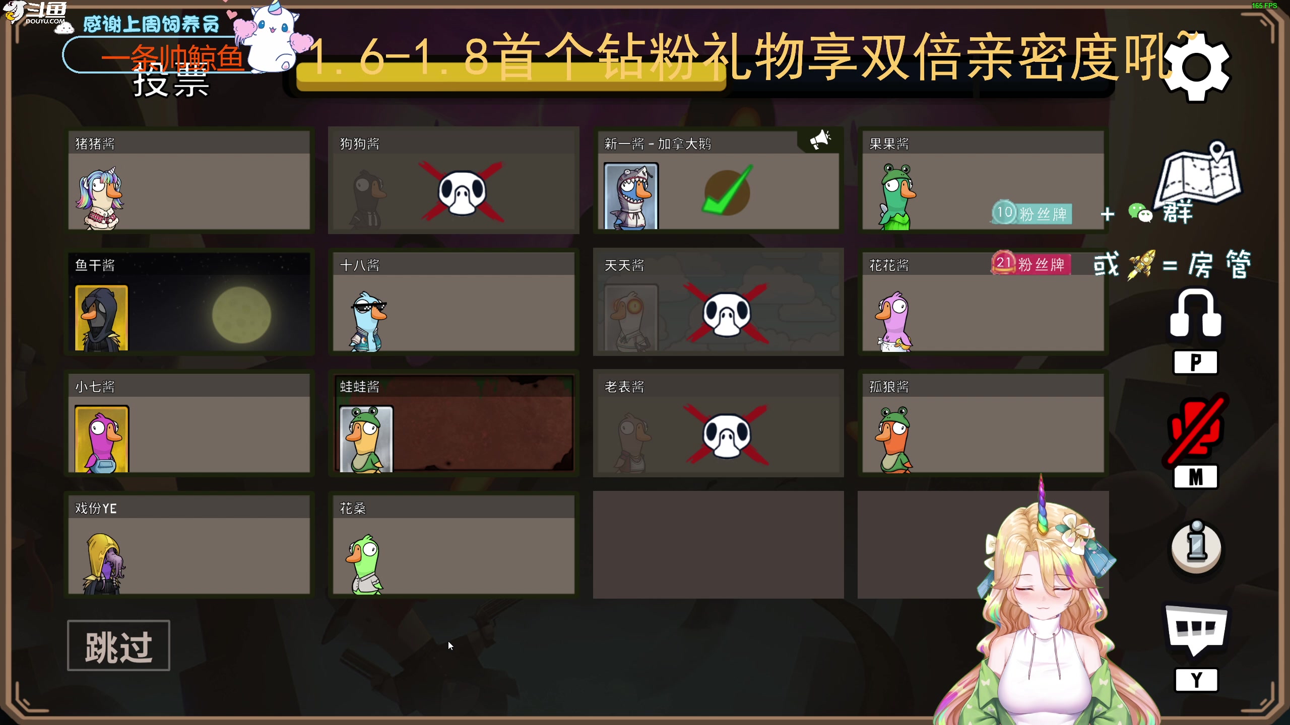【2023-01-06 23点场】爱吃包谷的新一酱ye：【双倍】看看新一bb的5.0操作