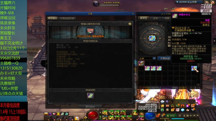 开始黑了 见好就收手吧