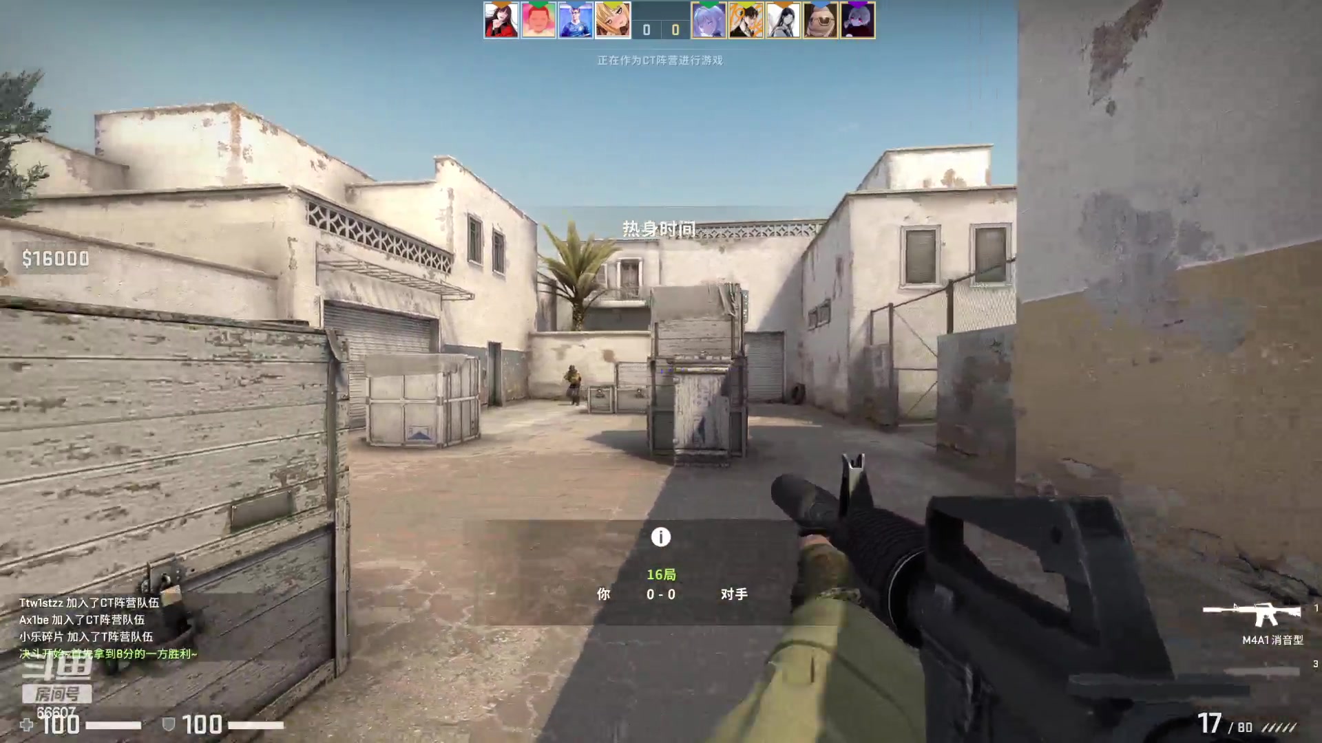 【2023-01-09 03点场】YTG丶落幕：小游戏环节