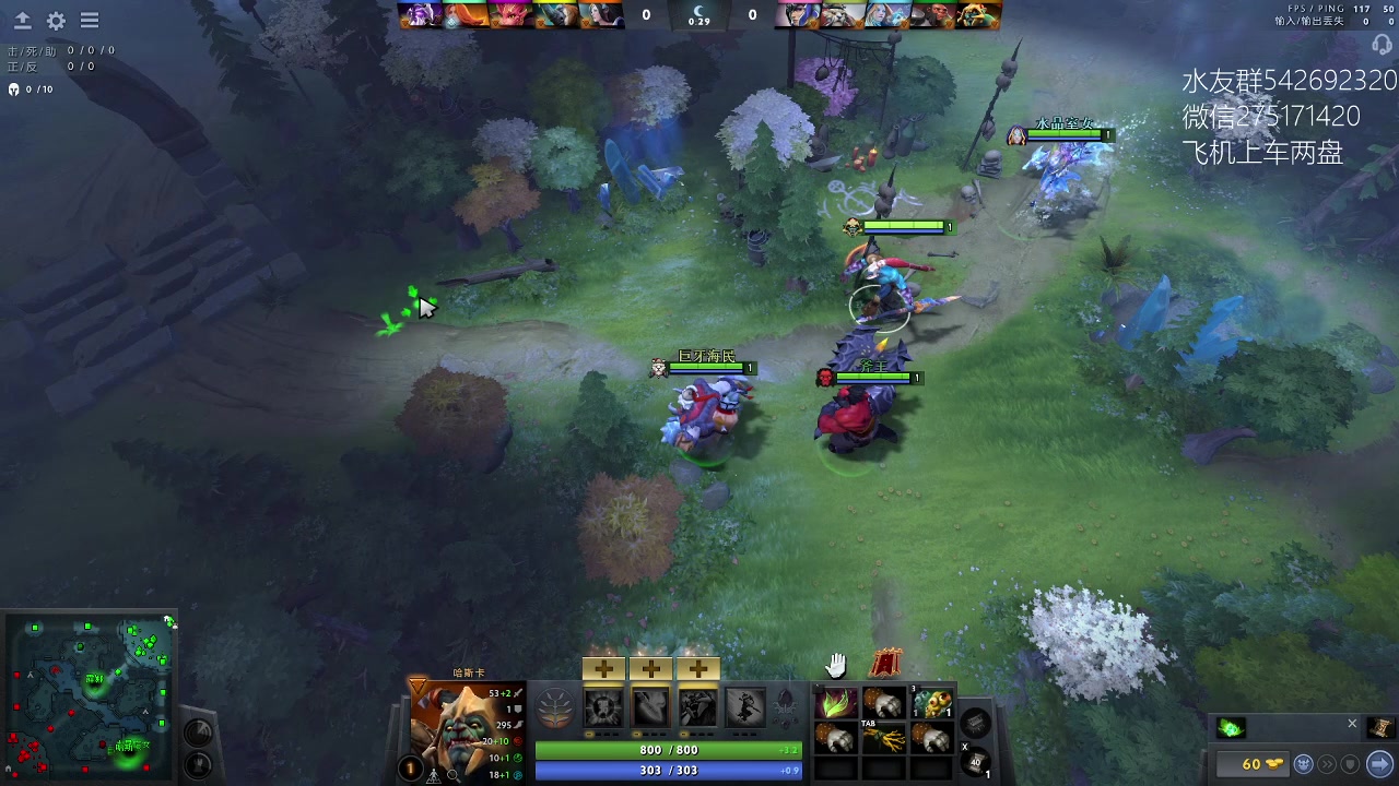 【2023-01-08 22点场】小粥泥浆：关键词:哈斯卡来咯!!