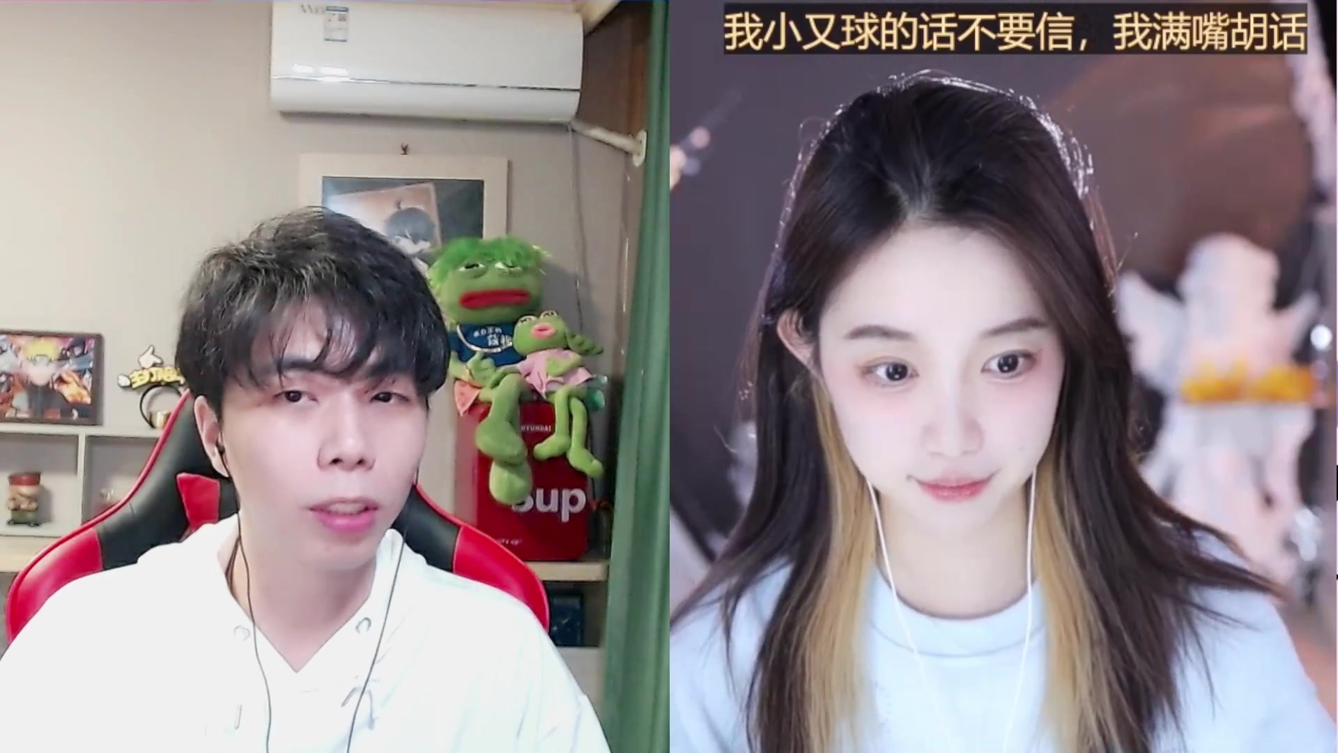 【2023-01-09 01点场】秀才冷男：【小奶团】满血复活！冲冲冲~