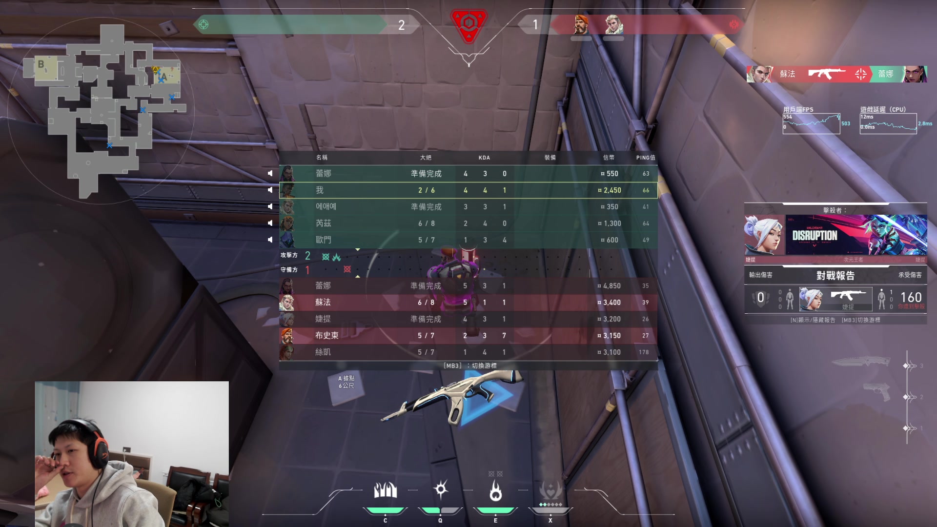 【2023-01-09 18点场】yjjimpaopao：今天晚点到